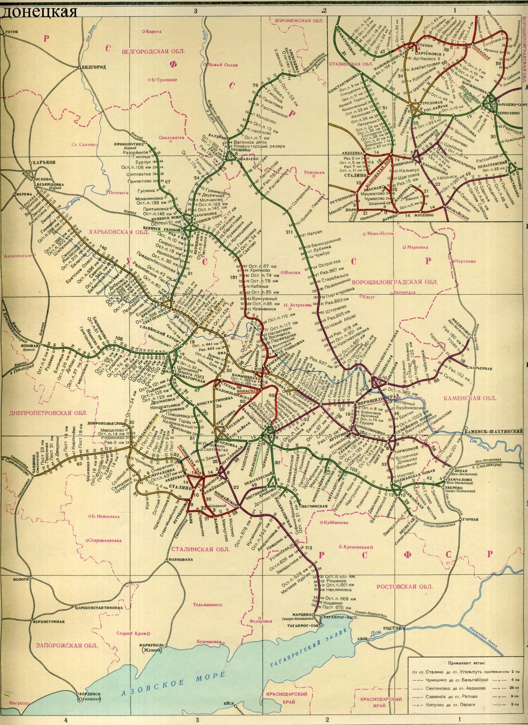 южная железная дорога схема железных дорог