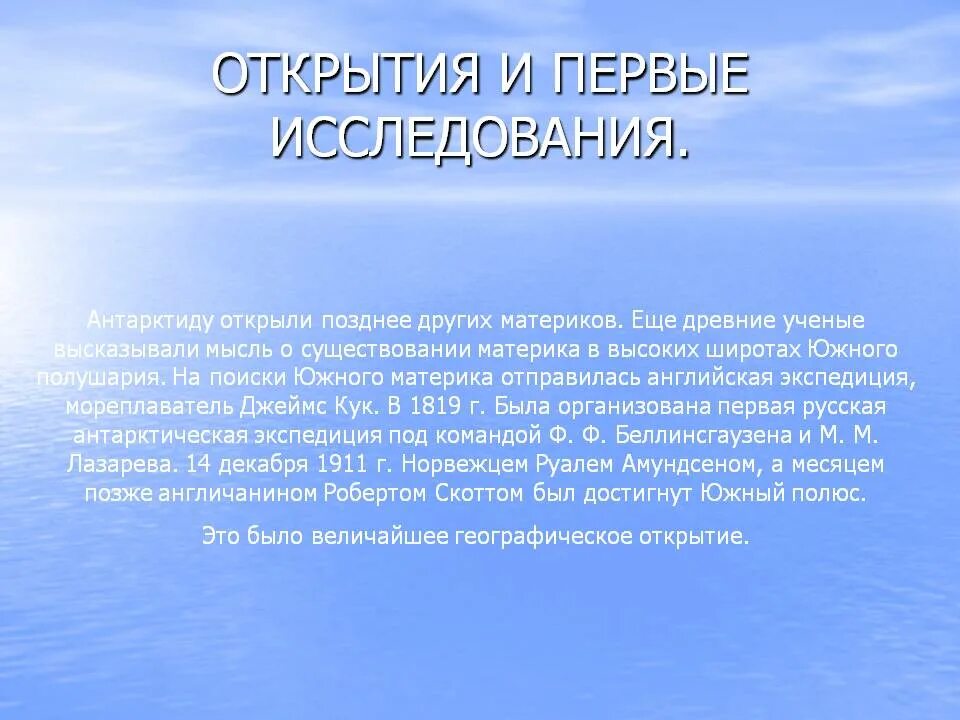 Дефицит пресной воды пути решения. Пути решения проблемы дефицита пресной воды. Пути решения проблемы пресной воды. Дефицит питьевой воды пути решения проблемы.