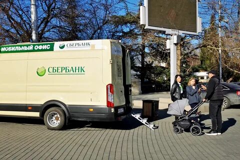 Банкоматы сбербанка в крыму