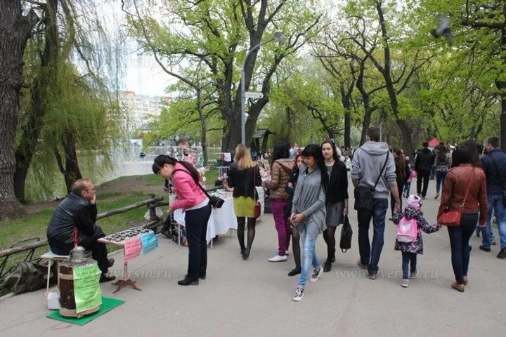 Гор парк Саратов пикник. Квесты в горпарке Саратов. Концерт в горпарке Саратова 9 мая 2023г. Масленица в горпарке саратов 2024