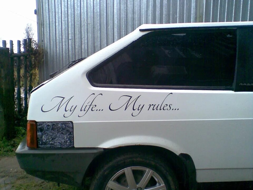 My like my rules. Наклейка май лайф май рулез. наклейка my life my rules. my life my rules наклейка на машину. my life my rules на машине.