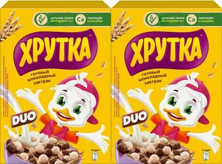 Хрутка