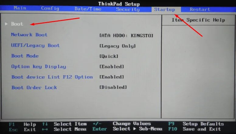 Lan boot rom в биосе что это. Выставить приоритет загрузки в биосе. порядок загрузки boot. биос порядок запуска. биос бут меню для загрузки с флешки.