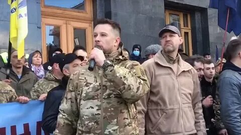 Украинский ростовская