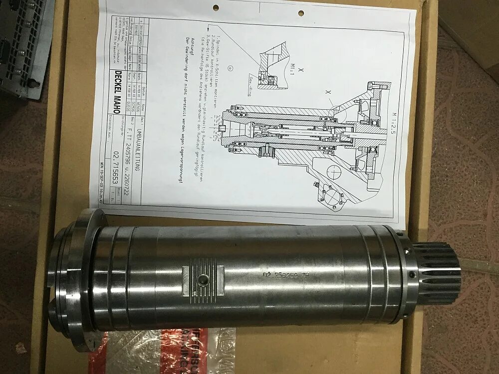 Шпиндель обрабатывающего центра. Шпиндель фрезерного станка fj 450. шпиндель фрезерного станка 36642 п17. шпиндель станка чпу cjk 6130l. шпиндель вертикально-фрезерного станка 6560.