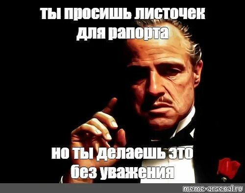 Пропустить иметься