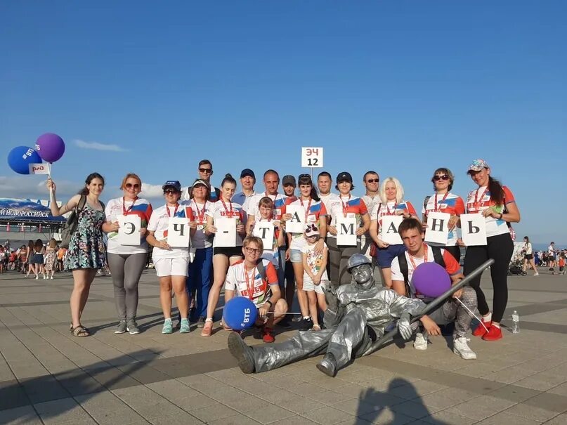 Кб тамань. Таманская дистанция электроснабжения эч-12. Таманская дистанция электроснабжения Крымск. Эч Тамань. ЗТКТ Тамань.