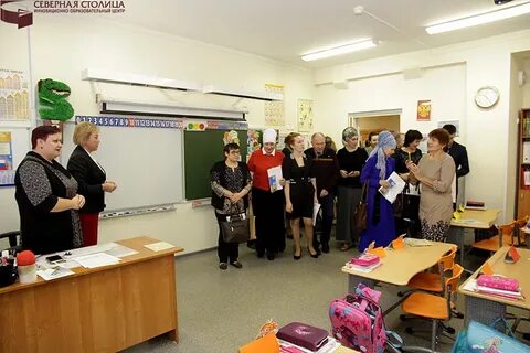Сайт 622 гимназии