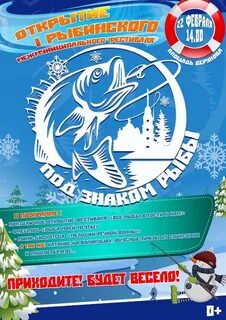 22 февраля какой