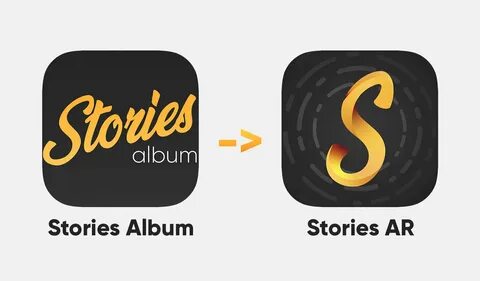 Компания stories