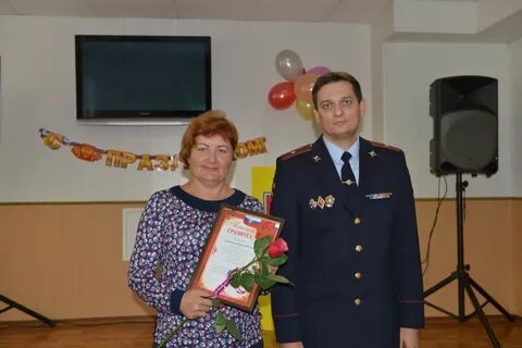 Мсч умвд