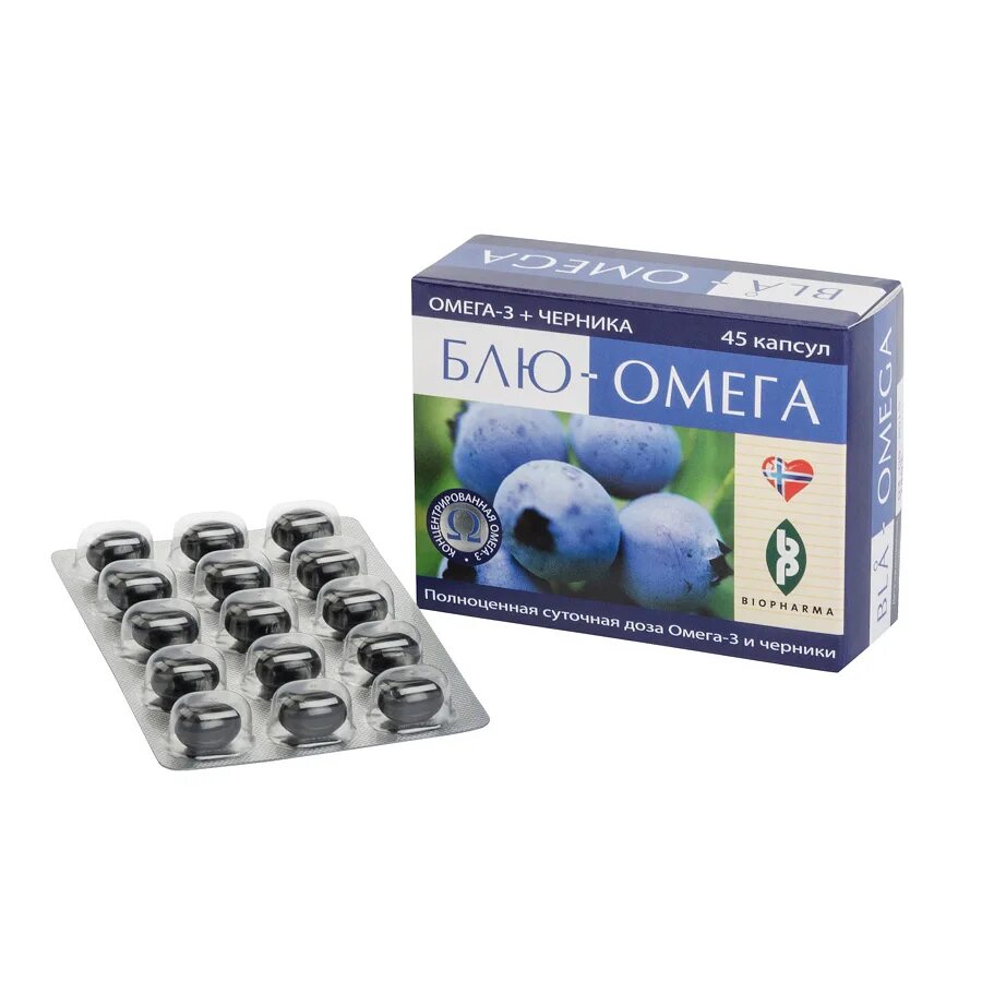 Рыбий жир. Экстракт черники. Biopharma bla omega-3. Черника омега. Черника омега.