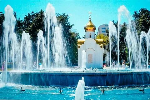 Анапа фонтаны фото