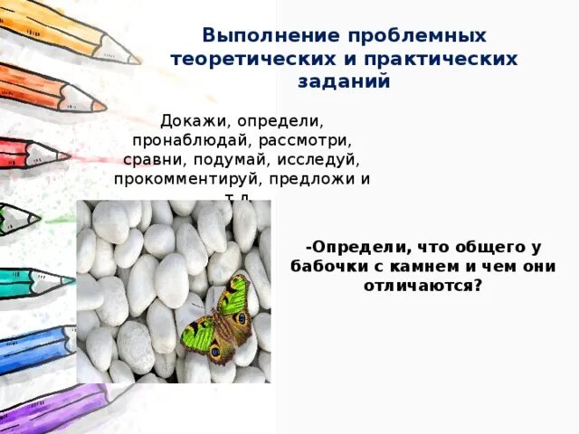 Использую приведенные ниже таблицу ответьте на вопросы. Пользуясь данными выполненной работы докажите на конкретных. Причины объясняющие высокую плотность населения. Задачи по информатике 10 класс измерение информации. Запишите результат вычислений по формуле в ячейке.