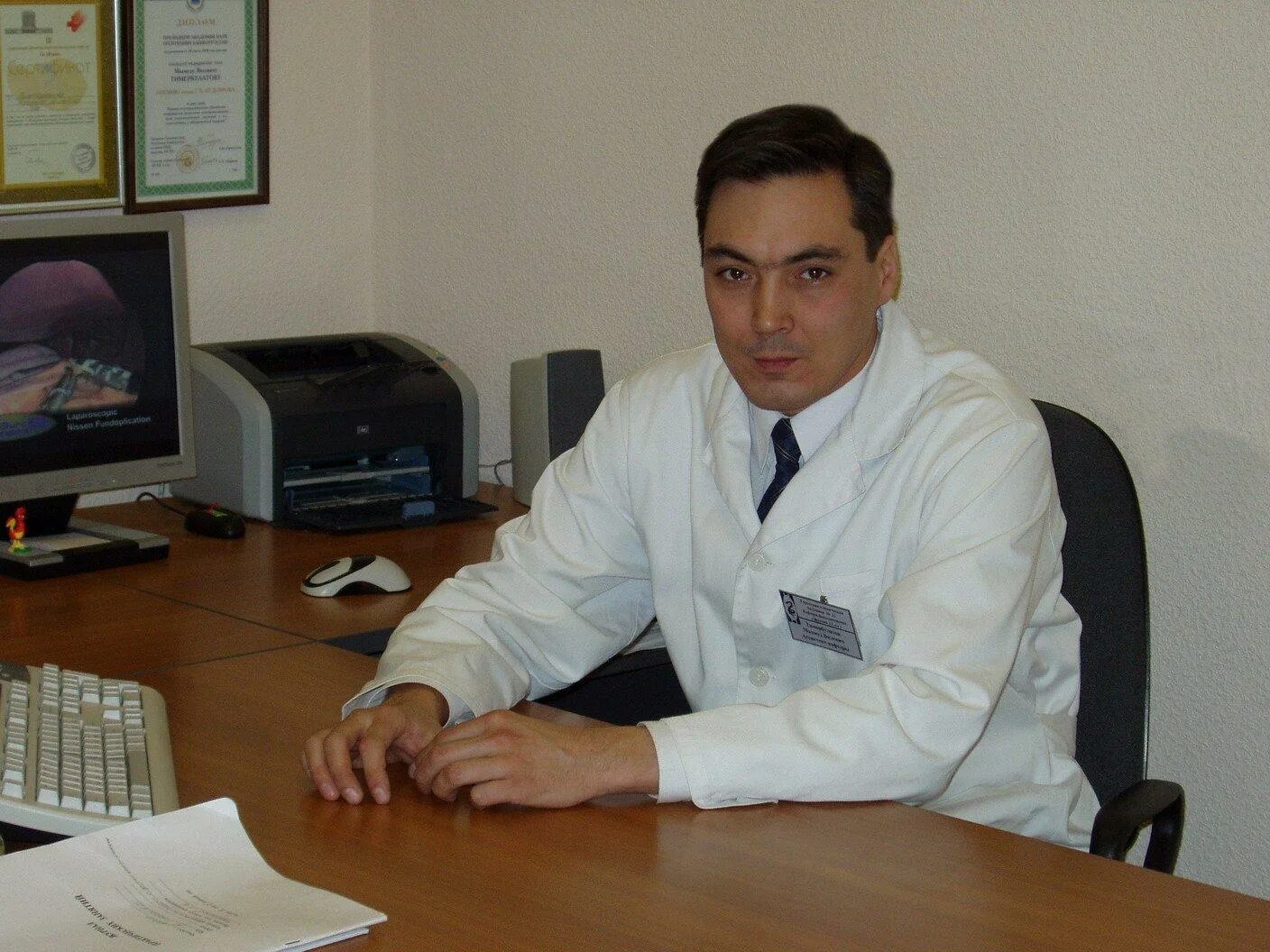 Тимербулатов шаймурат азаматович. Ильгиз тимербулатов.