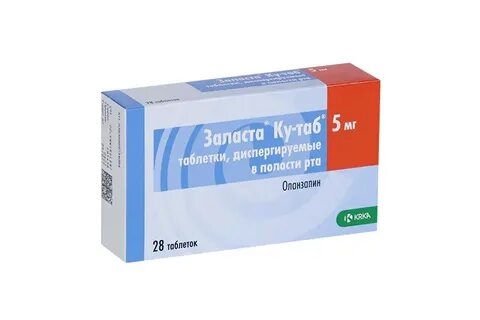 Таблетки диспергируемые в полости рта