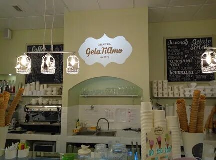 Gelattiamo ставрополь