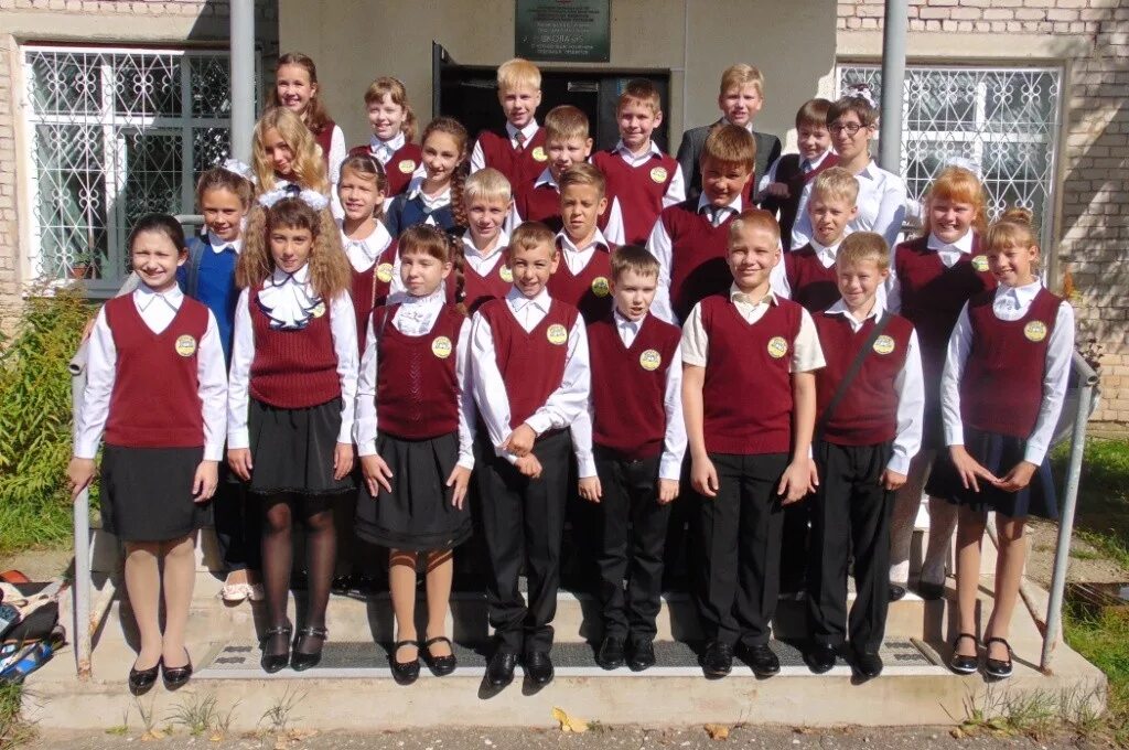 Сайт школы 1 удомли. Удомля новый год. Школа 4 удомля. Сайт школы 1 удомли. А школа удомля.