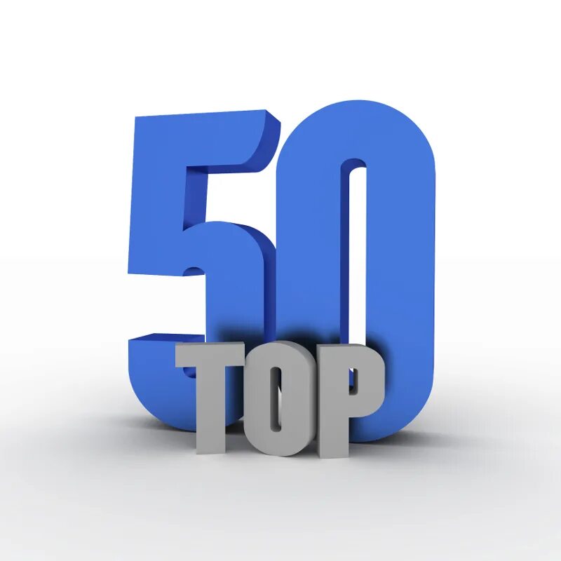 Https top 50 ru. Топ 50. Топ 50 логотип. Топ 50 картинка. Топ 50 профессий.