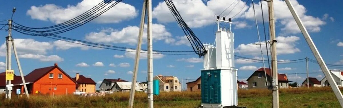 Воздушные линии 0 4кв. Линия электропередач вл 0,4 кв. монтаж опоры лэп 0.4кв. вл 10 кв. вл 0,4-10 кв.