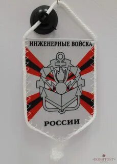 Инженерные войска картинки прикольные