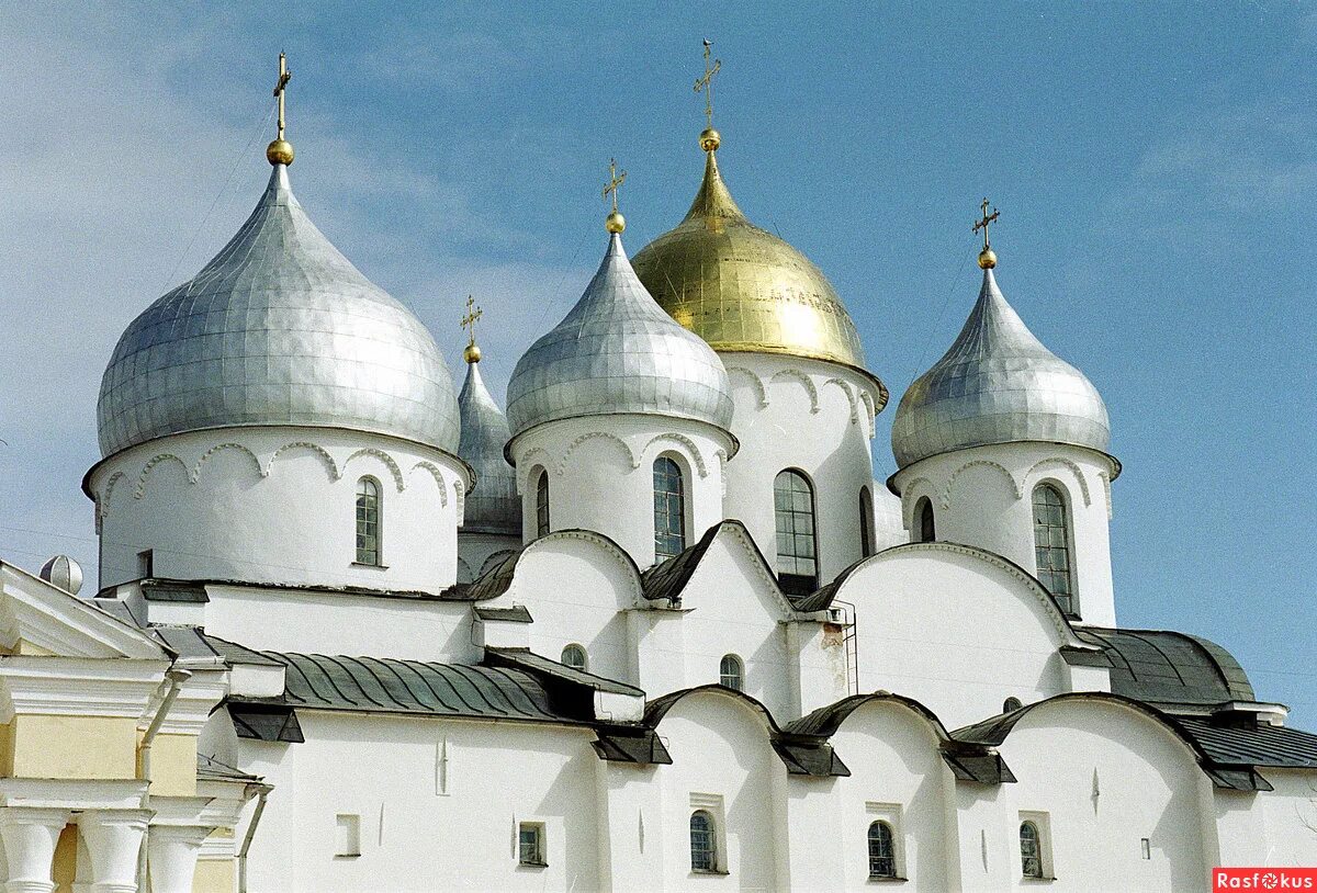 Три великие церкви. Купола Святой Софии Великий Новгород. Купол Софийского собора в Великом Новгороде.