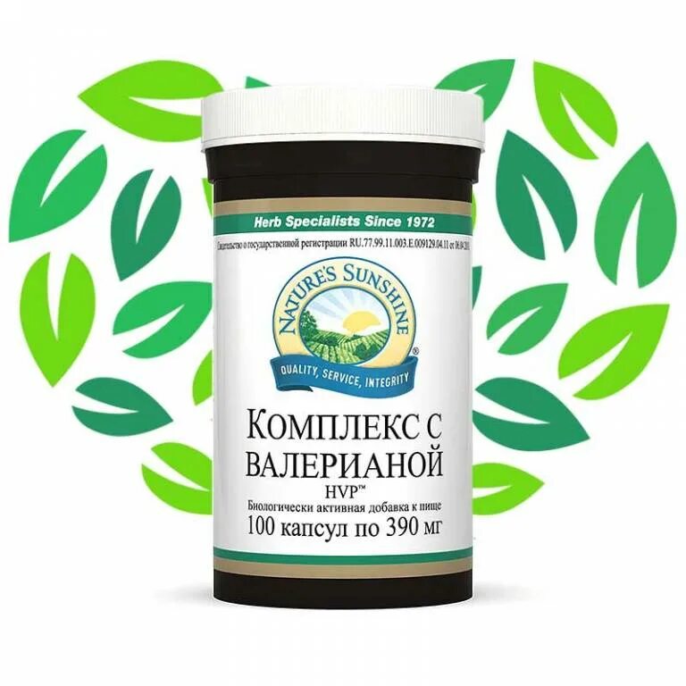 Комплекс с каприловой кислотой НСП. Магний Хелат НСП. Burdock NSP.