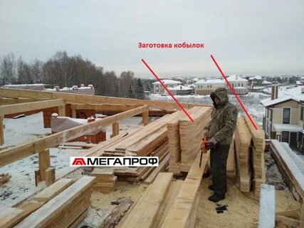 Крепление кобылок