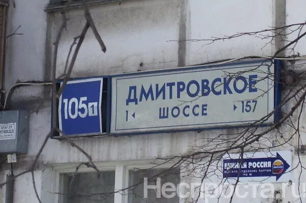 Магазин мир допов. Магазин мир допов
