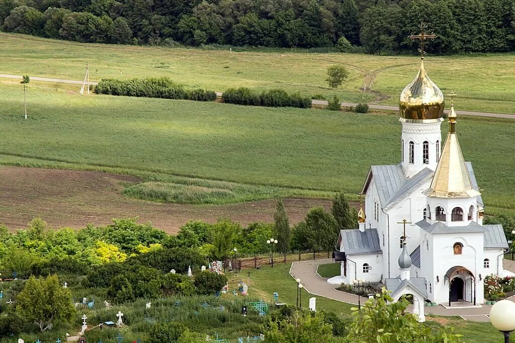 Белгородская область ставропольский край. Холки монастырь Белгородская область. Холковский Троицкий монастырь. Свято-Троицкий монастырь Белгород. Чернянка холки монастырь.