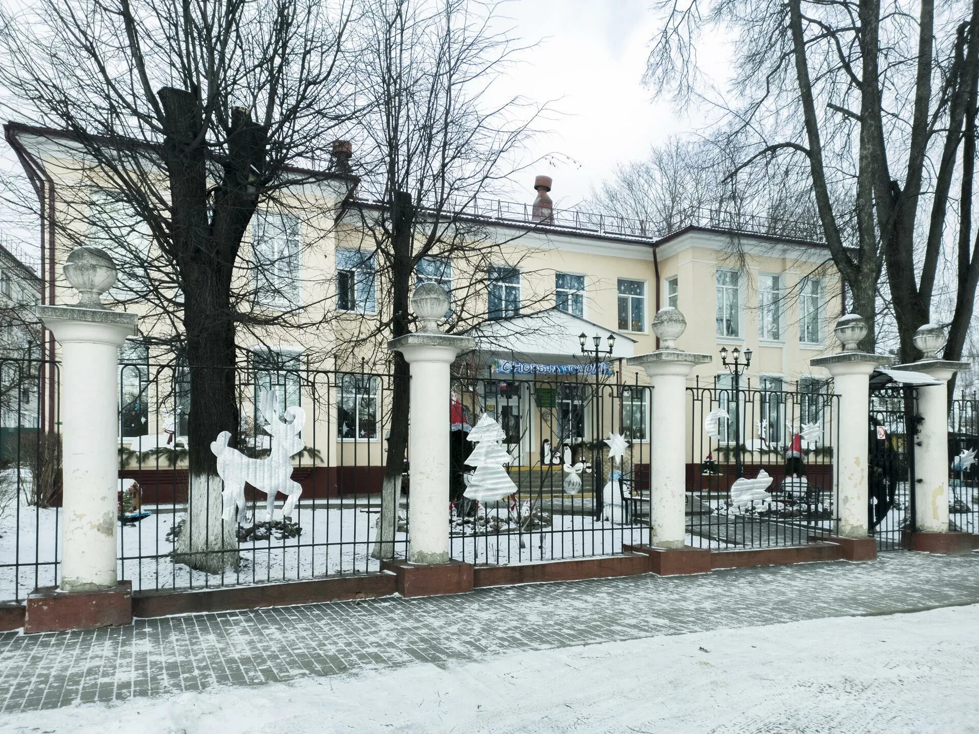 садики клинцы