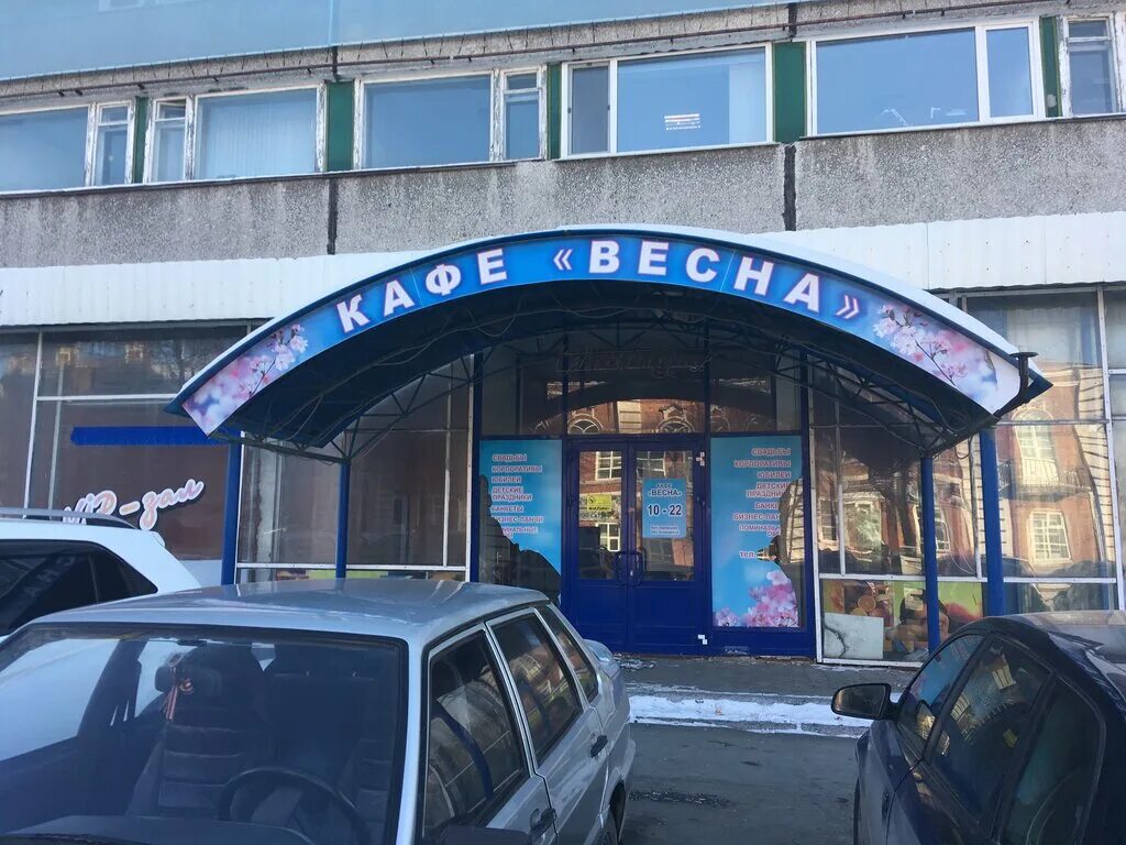 спасская 8 ульяновск карта. г. агентство по обеспечению деятельности мировых судей. спасская 10 ульяновск на карте. ленина 77 киров.