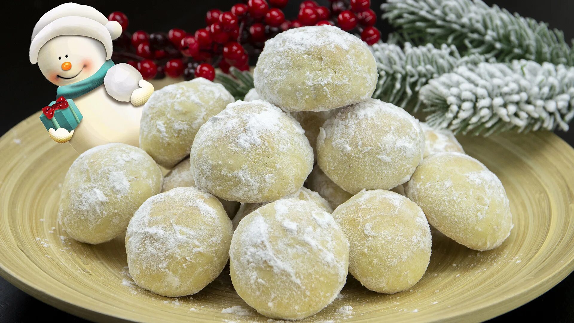 Печенье снежок Кулинарный блог о вкусной домашней еде