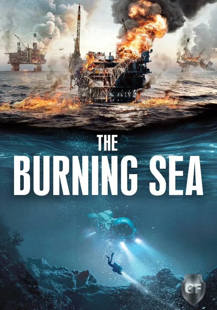 Пылающее море 2025. Пылающее море. the burning sea фильм. пылающее море постер. горящее море 2025.