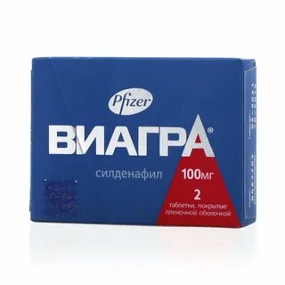 Какая виагра есть в аптеках
