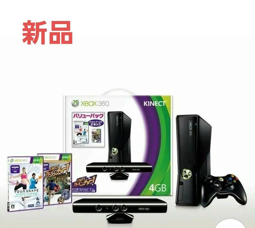Игровая приставка xbox 360 s. Xbox 360 4gb. Xbox 360 slim 4gb. Xbox 360 s console model 1439. Xbox 360 kinect.
