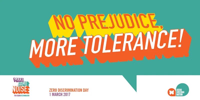 Ноль дискриминации. День «ноль дискриминации».