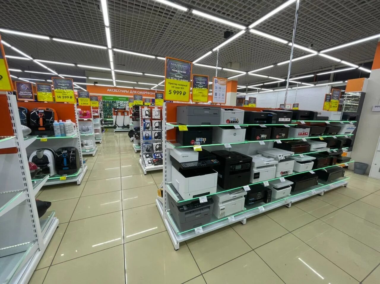 днс советск калининградская область. днс смоленск. днс галактика смоленск. днс снежинск. магазин норд снежинск график.