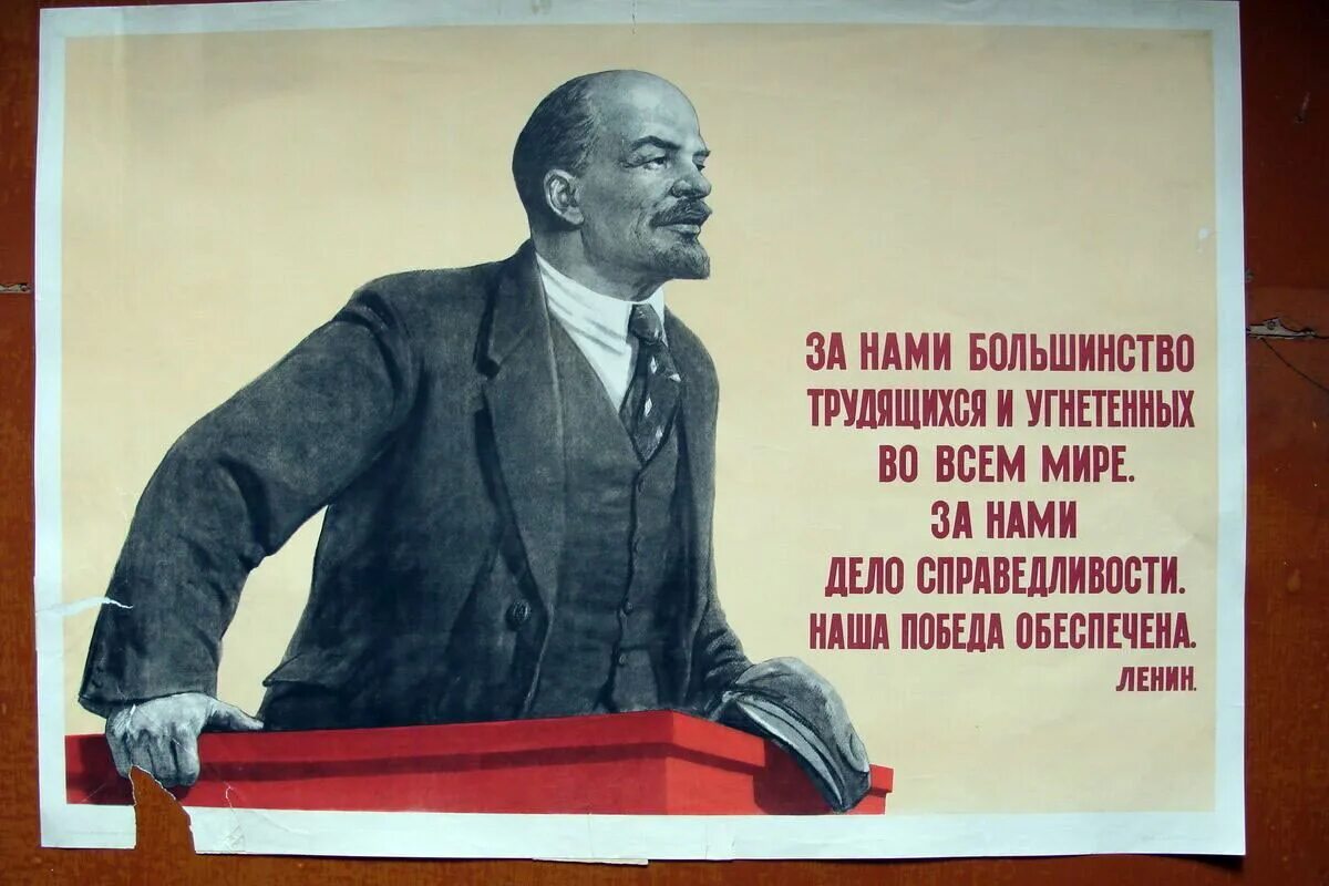 Ленин Сантана - статусы на Sports.ru