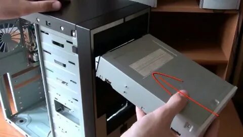 Найден дисковод