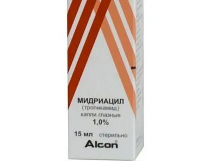 Тропикамид глазные капли