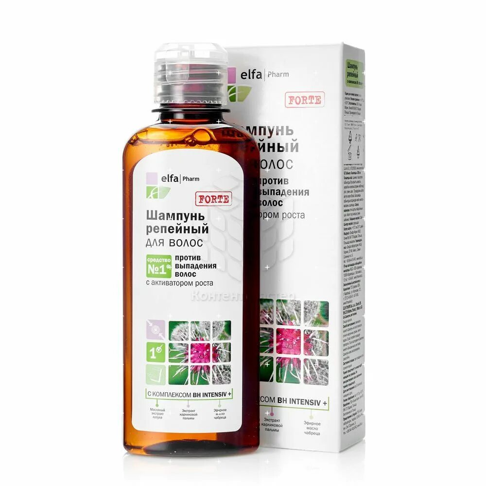 Elfa pharm шампунь. Elfa pharm. Шампунь репейная elfa pharm. Elfa pharm. Elfa pharm 7 масел шампунь от выпадения волос 200мл.