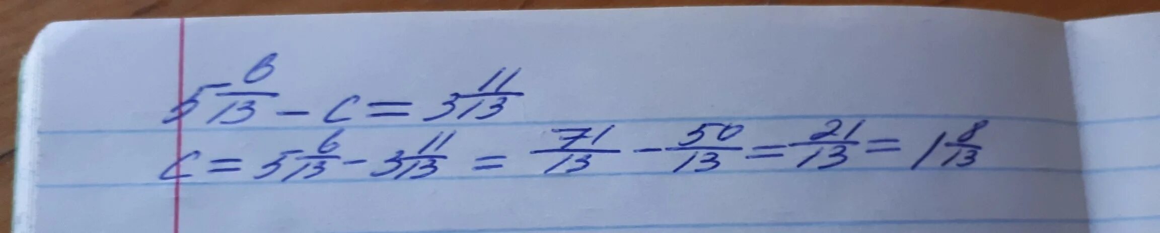 Решить пример 4 целых 5 девятых +(-3 целых 7 пятнадцатых)_(2 целых 3 пятых). Реши уравнение 6 целых минус 3 целых 4/9. 4 Целых 11/13 минус 3 целых равно. 28 / 2 Целые 6 7.