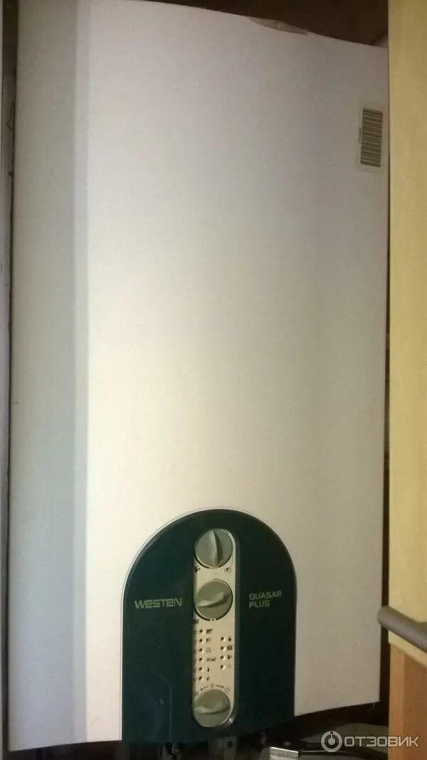 Газовый двухконтурный котел вестен квазар. Котла westen quasar f24. Плата управления газового котла ферроли 15406584 46560640 напряжения 1. Газовый котел westen quasar 24f. Котел westen quasar plus.