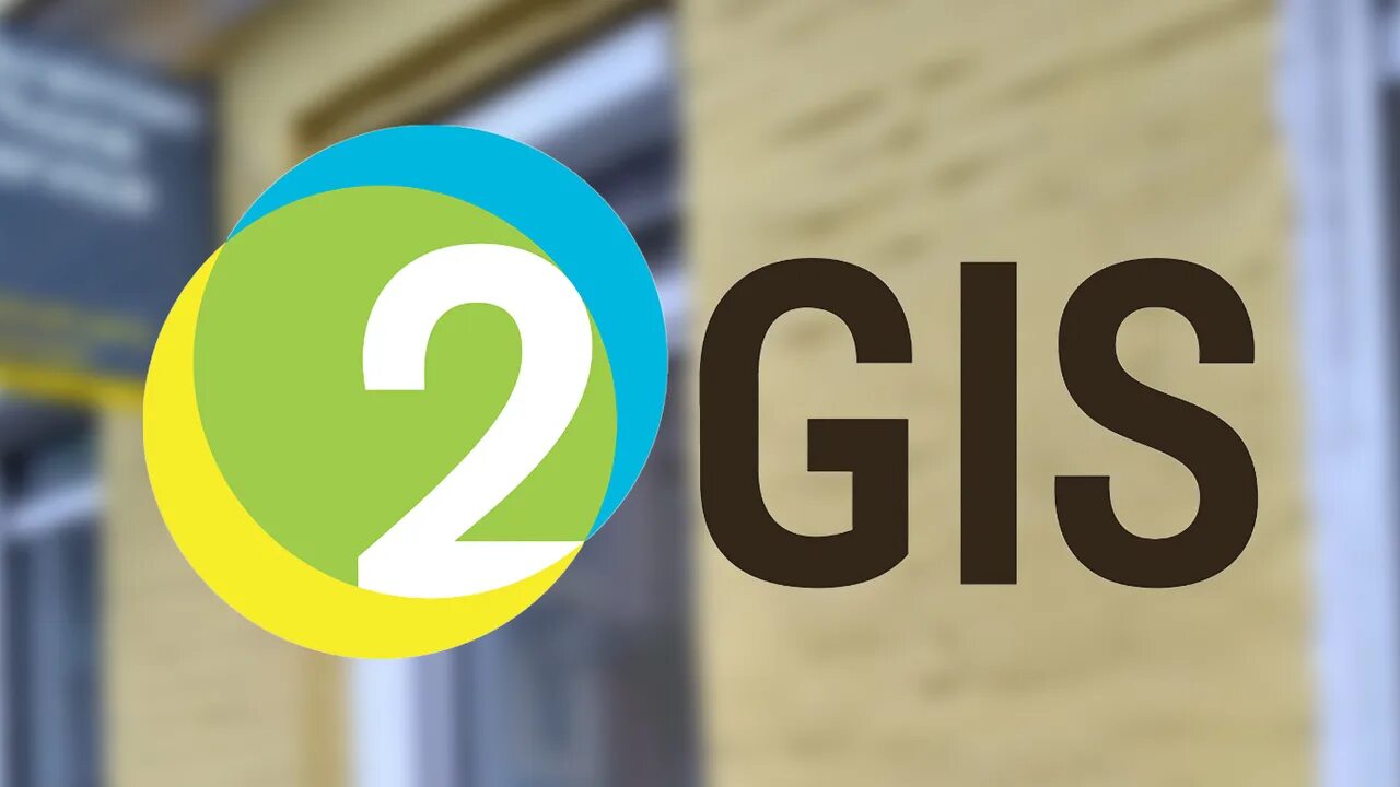 Content 2gis