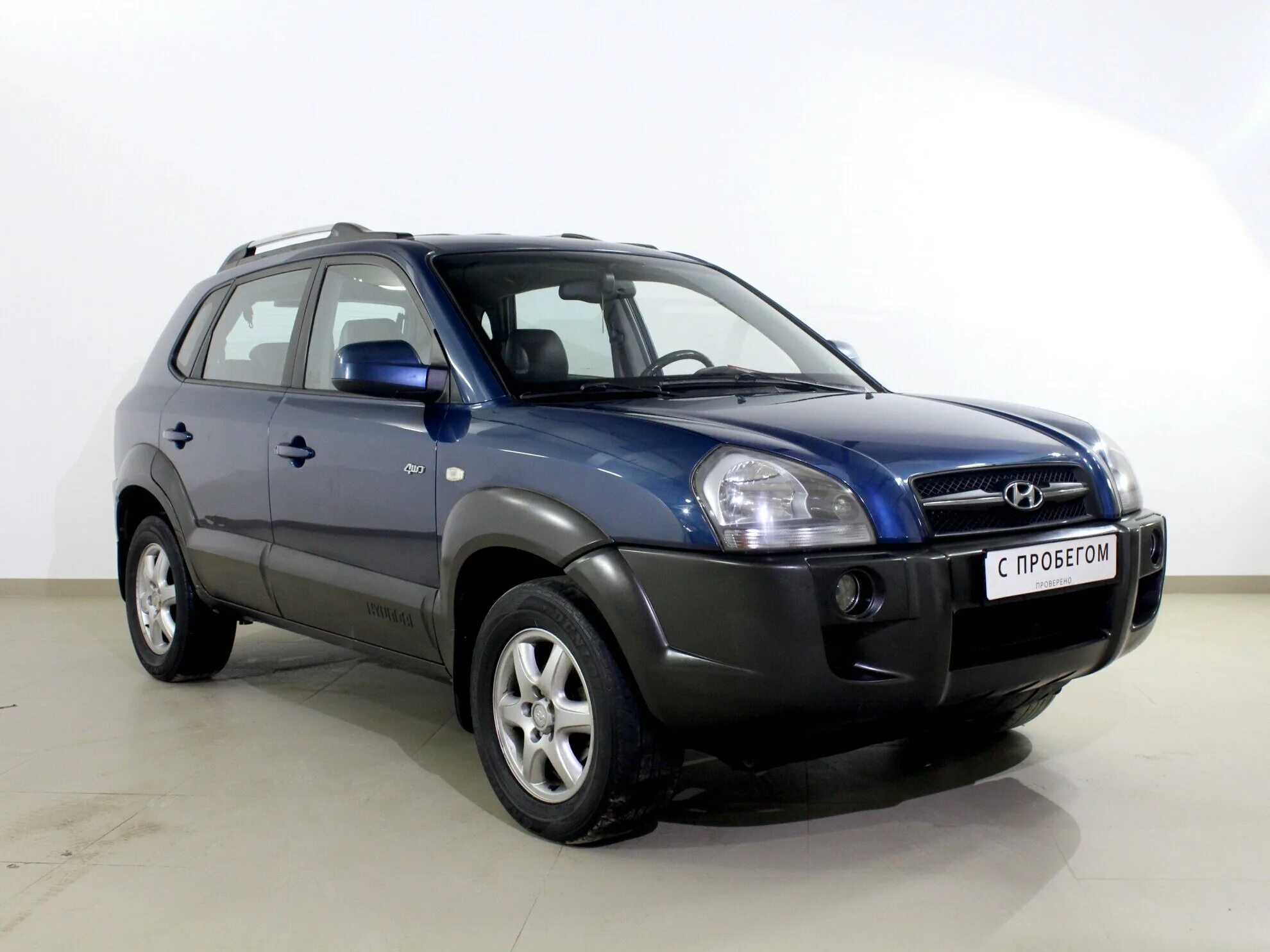 Хендай Туссан 2. Hyundai Tucson 2008. Hyundai Tucson, 2.7 2008. Хендай Туксон 2008.