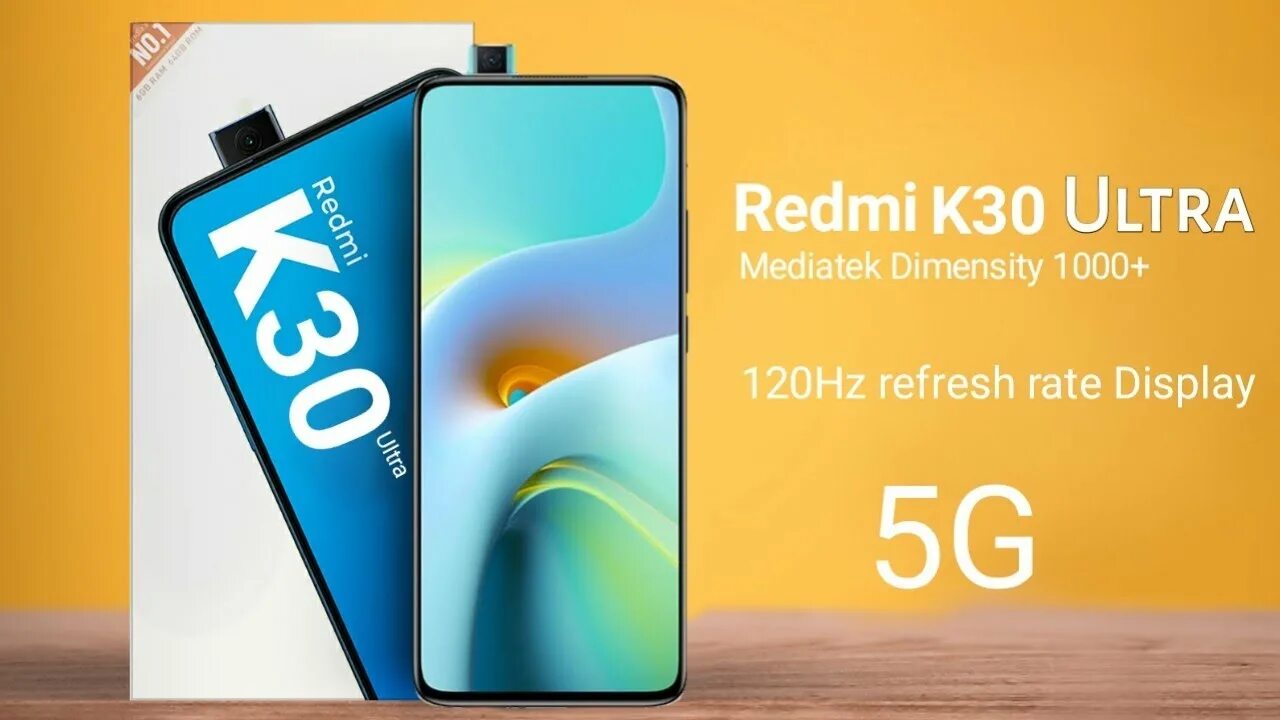 Redmi k30 Ultra. Редми 10 ультра премиум. Redmi k 1000 Ultra. Редми к 30 ультра. Umiio p30 ultra