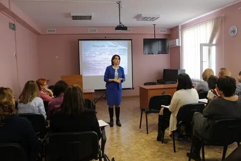 Региональный центр развития образования