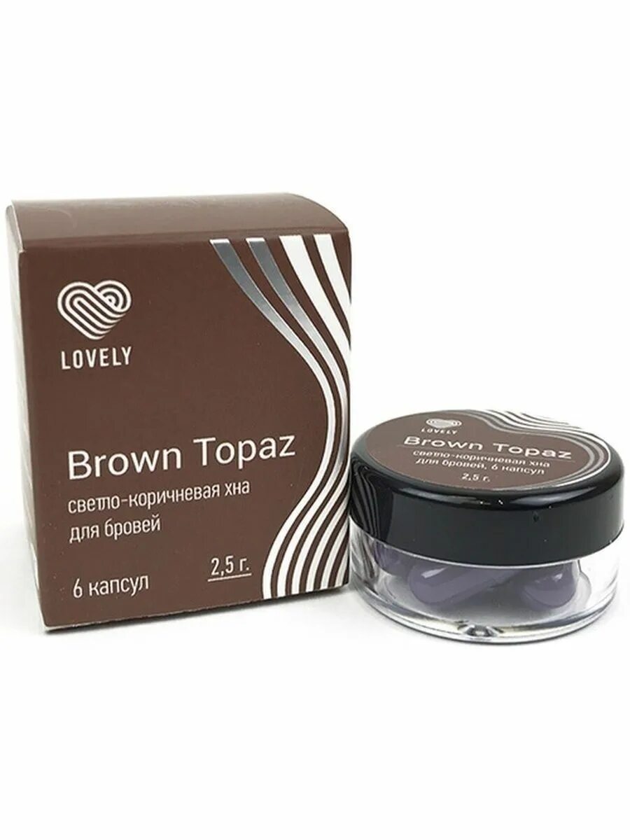 Браун для бровей. Хна для бровей ловели 6 капсул темно коричневая. Lovely Brown intense темно коричневая хна для бровей, 6 капсул. Хна для бровей Лавли. Хна для бровей Lovely, 6 капсул (2,5 гр.) черная.