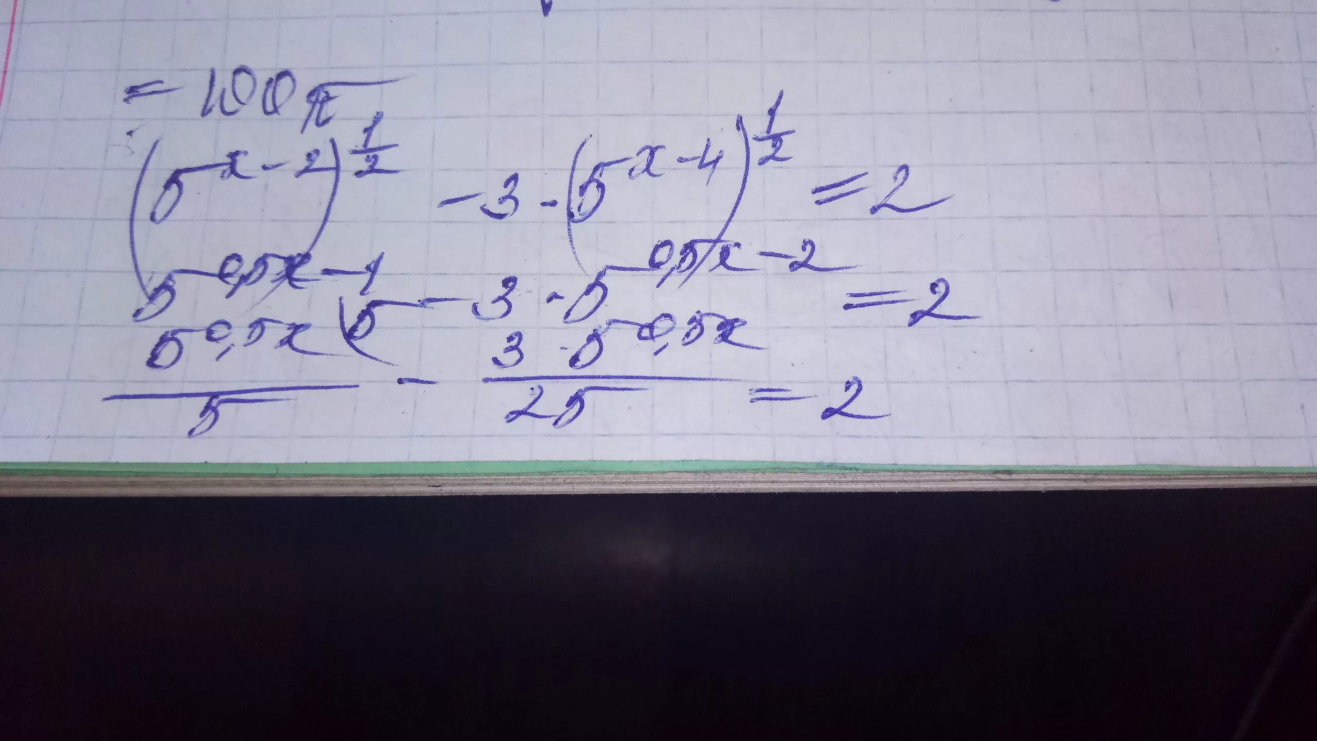 2x2 10x 0 найти корни. Найдите корни уравнения [5-2x}=11. Найдите корни уравнения: 2 x2−3 x=2 x−2. . Найди корень уравнения 2^{2+5x}=4^{2x}. Найди корень уравнения 11x-2=3x.